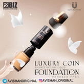 کرم پودر لاکچری کوین