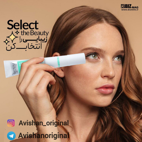 کرم دور چشم ضد چروک و رفع سیاهی گاتیو